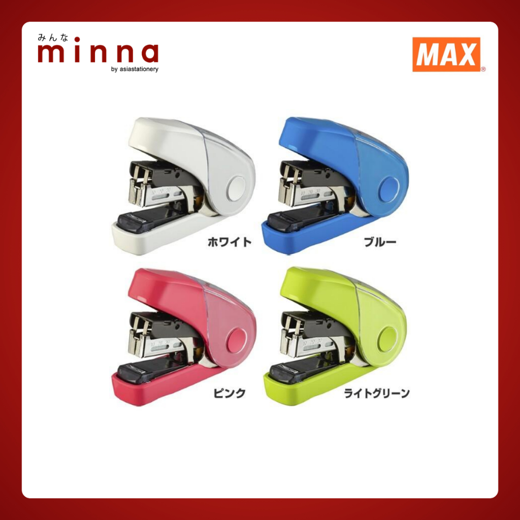 MAX (ตราแม็กซ์ )เครื่องเย็บกระดาษ ตราแม็กซ์ HD-10FL3K