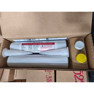 กาวยูรีเทนติดตั้งกระจกรถยนต์ TOYOTA แท้!!