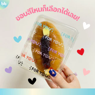 เทป for you:) หน้ายิ้ม รุ่นสีใส 6 สี 🙂 15 มม. 45 หลา (ม้วน)💙💜🩷❤️🤍💛 ติดกล่องขนม เบเกอร์รี่ เทป For u
