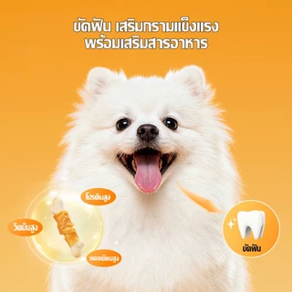 100g.-400g.ขนมขัดฟันสัตว์เลี้ยง อกไก่ เนื้อ พันแท่งนมอบแห้ง แท่งขัดฟัน ขนมหมา ขนมแมว