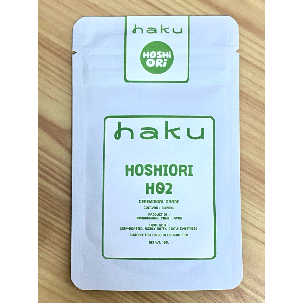 HAKU MATCHA พร้อมส่ง