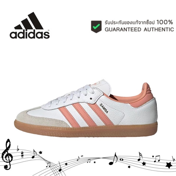 （ของแท้ 100%）adidas originals Samba OG รองเท้าผ้าใบ รองเท้าลำลอง IG5932 สีส้ม