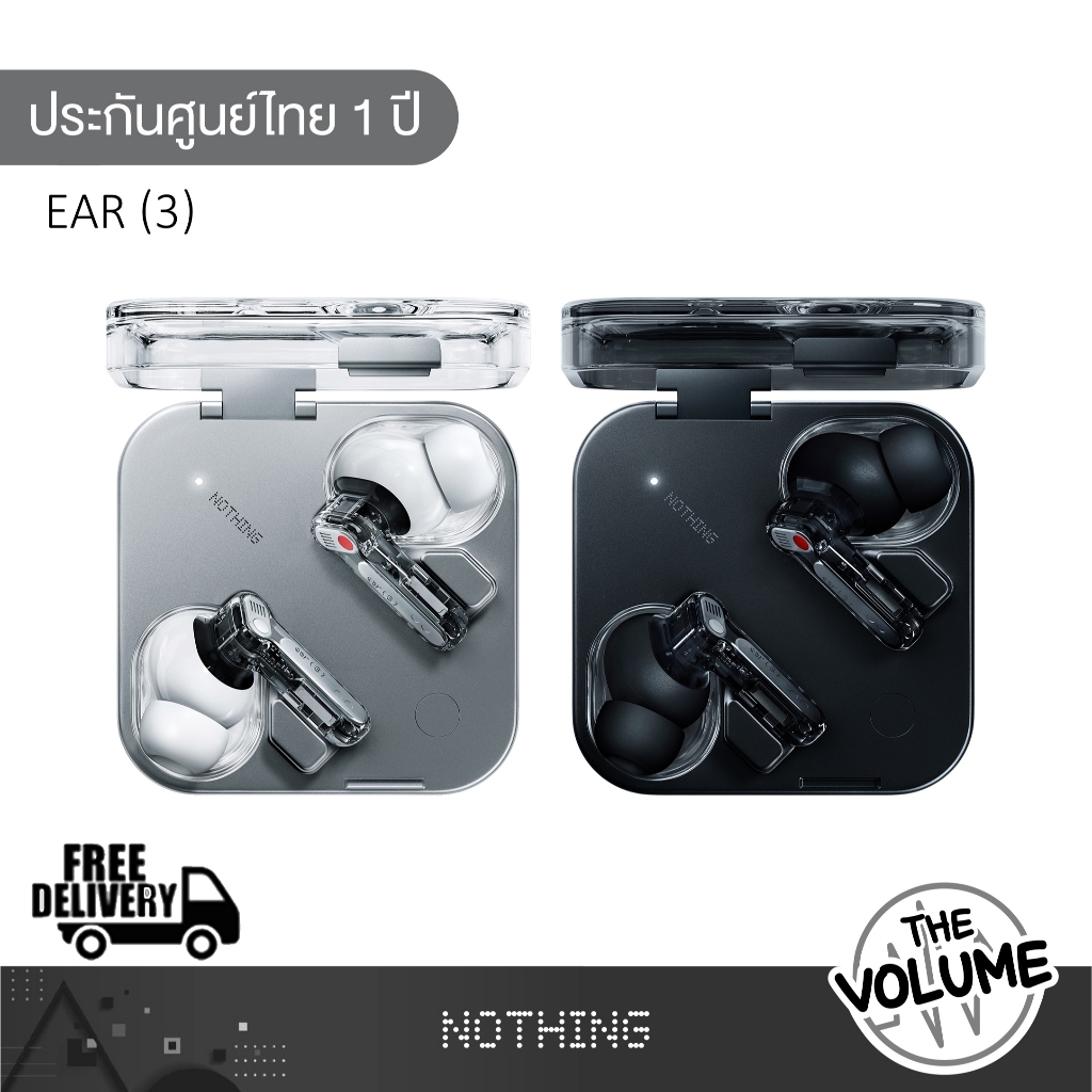 Nothing Ear (3) 2025 Edition B171 True Wireless Bluetooth Earphone
