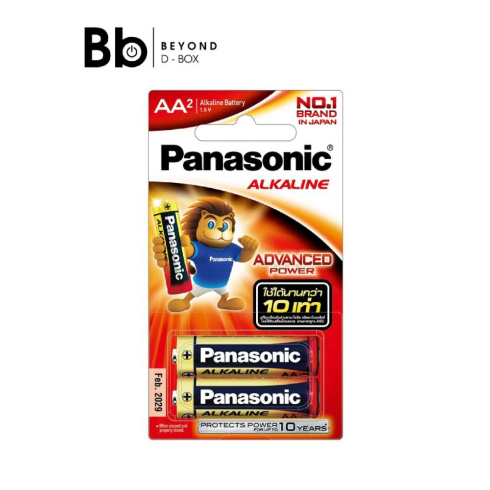 ถ่านอัลคาไลน์ Panasonic Battery Alkaline AA x 2 by BB Beyond D-Box