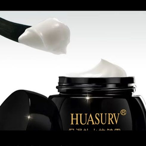 Huasurvมอยส์เจอร์ไรเซอร์บำรุงผิว#มอยส์เจอร์ไรเซอร์ #บํารุงผิว 8320