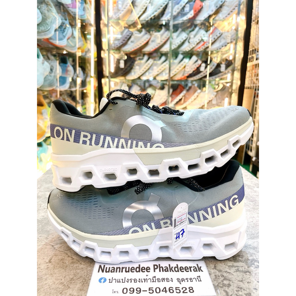 On cloud monster2 ❇️ไซส์ 38/24 cm