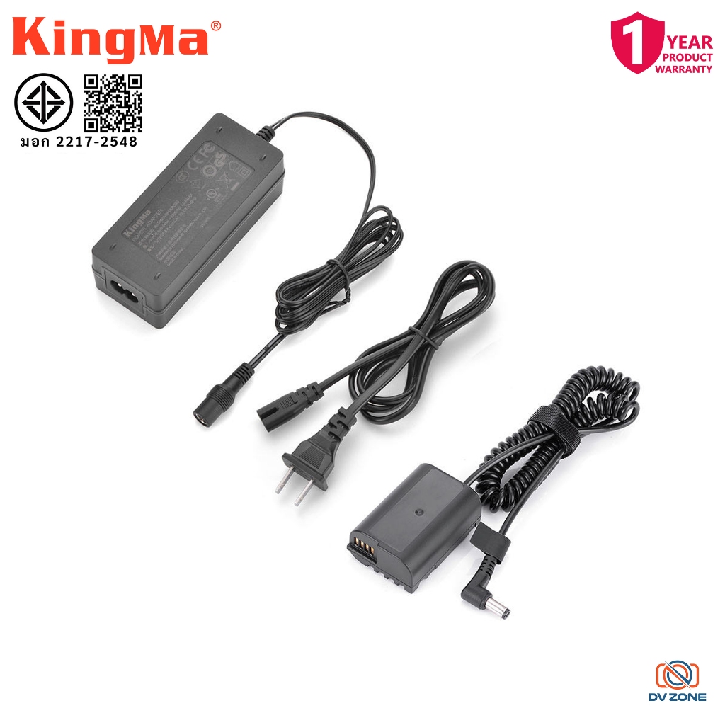 Kingma Dummy Battery DMW-BLK22 for Lumix S5 S5K GH5 GH6 GH5C GH5S G9 GH4 GH3