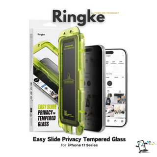 Ringke Easy Slide Privacy Tempered Glass กระจกนิรภัยกันมองเห…