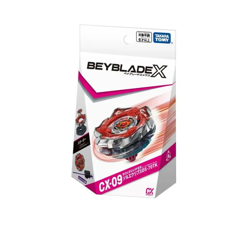 CX-09 Starter Sol Eclipse Lot.TH พร้อมส่ง