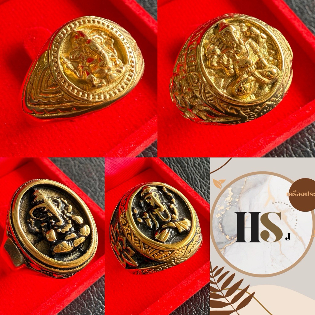 (พร้อมส่ง!) แหวนพระพิฆเนศเทพเจ้าแห่งปัญญา งานสแตนเลส18K ไม่ลอก ไม่ดำ เสริมดวง เสริมมั่นใจในชีวิตให้สำเร็จลุล่วง