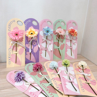 (มีส่งด่วน!) ดอกไม้ ช่อดอกไม้ ของขวัญรับปริญญา ของขวัญปัจฉิม