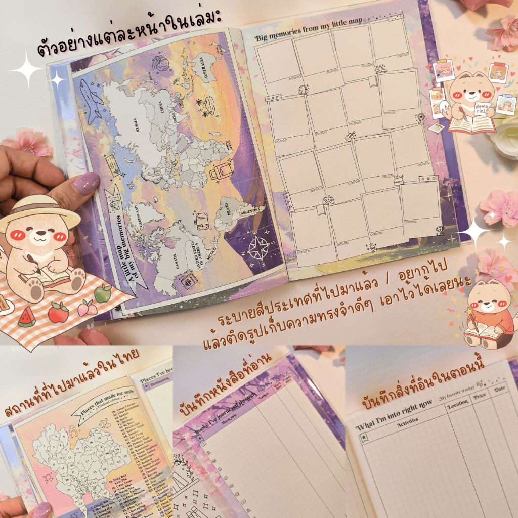 สมุดบันทึกความสุข Collect the Joy สมุดjournal จดบันทึกหนังสือที่อ่าน หนังที่ดู บันทึกความทรงจำ ของขวัญ ของขวัญปีใหม่ - รูปที่ 3