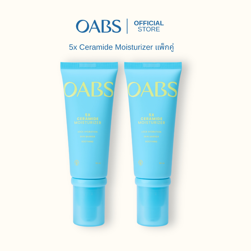 [2 ชิ้น] OABS 5X Ceramide Moisturizer มอยส์เจอร์ไรเซอร์