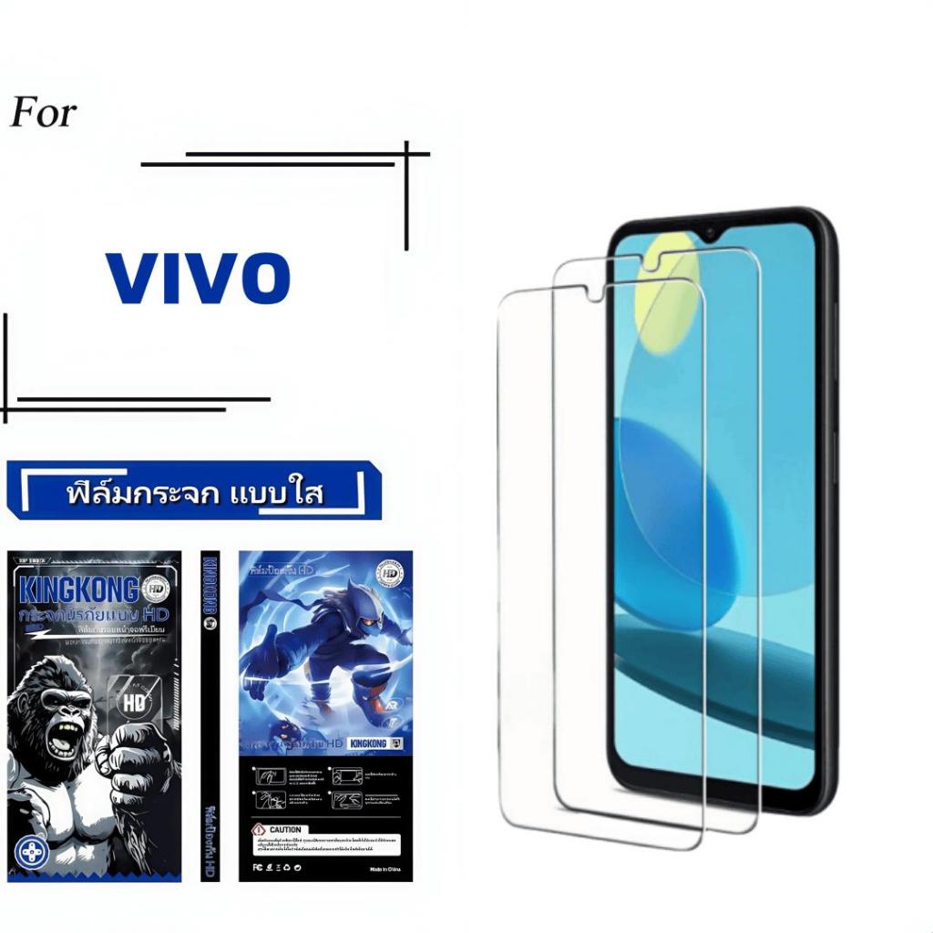 2 Pack ฟิล์ม ฟิล์มกระจก ใส สำหรับ กระจก นิรภัย For VIVO IQOO NEO 5 6 U1 U10 U1X U20 U3 U3X Z1X Z6X Z