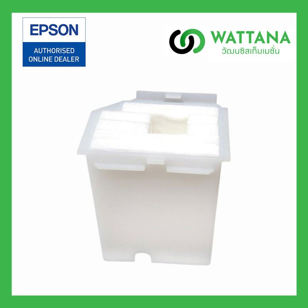 Epson (1749772) ชุดซับหมึกของแท้ For L3150 / L3110 / L1110