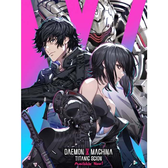 Daemon X Machina: Titanic Scion + 6 DLC