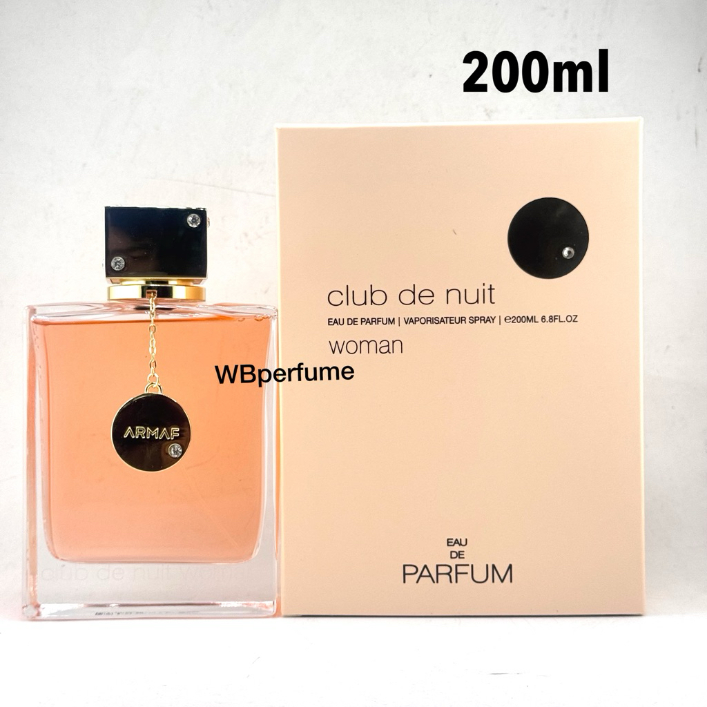 200ml น้ำหอม Armaf Club De Nuit Women EDP 200ml