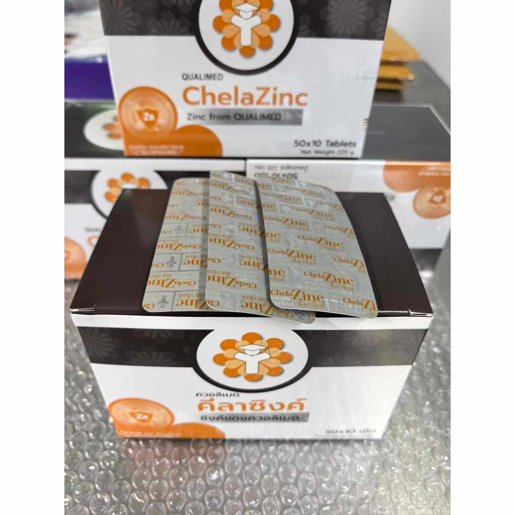 🔥แท้100% แพ็คเกจใหม่ หมดอายุ 24/04/2028 🔥แบ่งขาย Chela Zinc Qualimed Chelated Zinc 15 mg 30 tad. ควอลิเมด คีเลต ซิงค์ 15