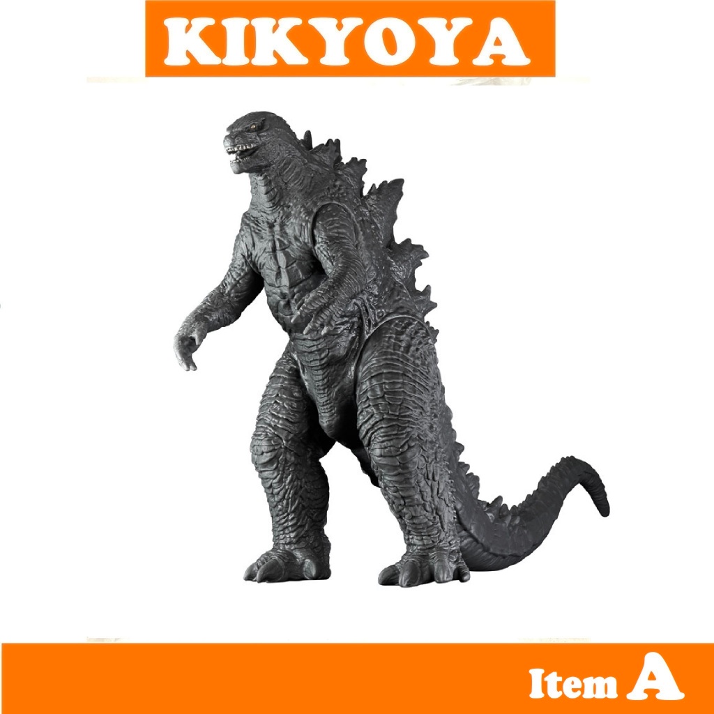 + Movie Monster Series Godzilla (2019) Normal Form ver LOT JP NEW