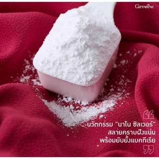 ผงซักฟอก กิฟฟารีน สลายคราบฝังแน่น ยับยั้งเชื้อแบคทีเรีย ผ้าสะอาด หอมไร้กลิ่นอับ ผ้าสีสันสดใส