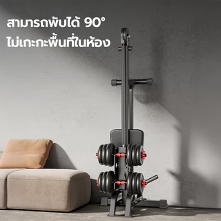 Rowing Machine เครื่องพายเรือดัมเบล ม้านั่งดัมเบล ม้านั่งยกน้ำห 2in1ดึงสูงและต่ำ เครื่องออกกำลังกายพายเรือ อุปกรณ์ฟิตเนส