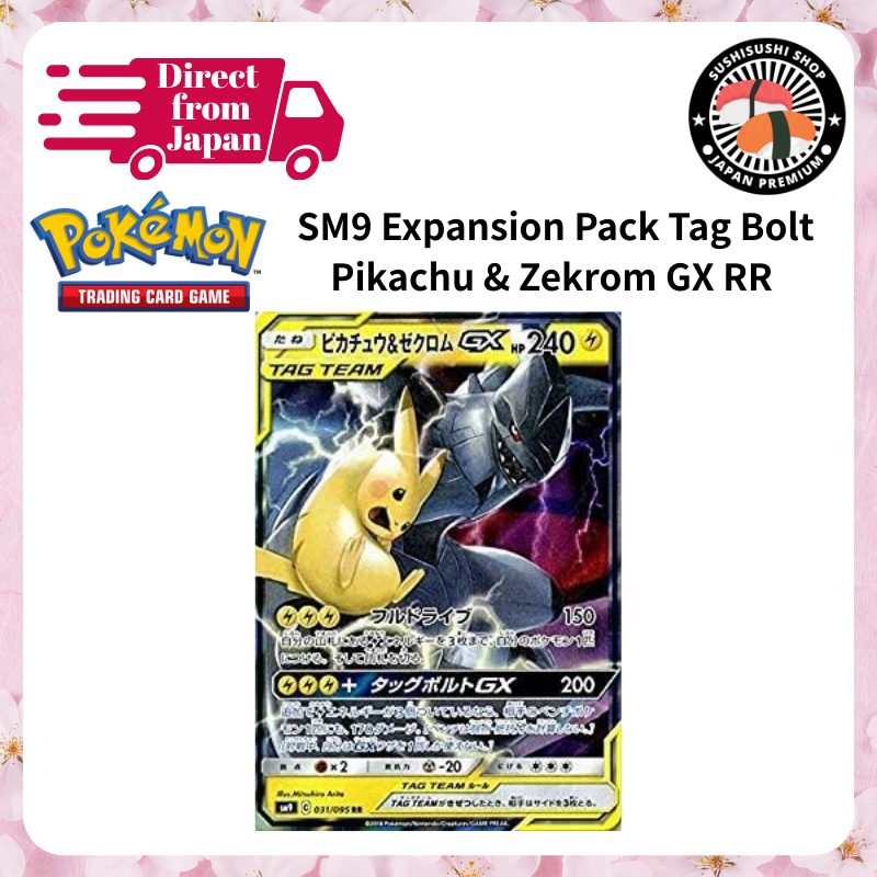 [Pokémon Card Game] SM9 Expansion Pack Tag Bolt Pikachu & Zekrom GX RR - Direct From JAPAN