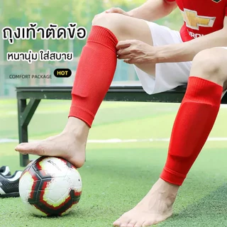 ถุงเท้าฟุตบอล กันลื่น อุปกรณ์เล่นกีฬาและกิจกรรมกลางแจ้ง