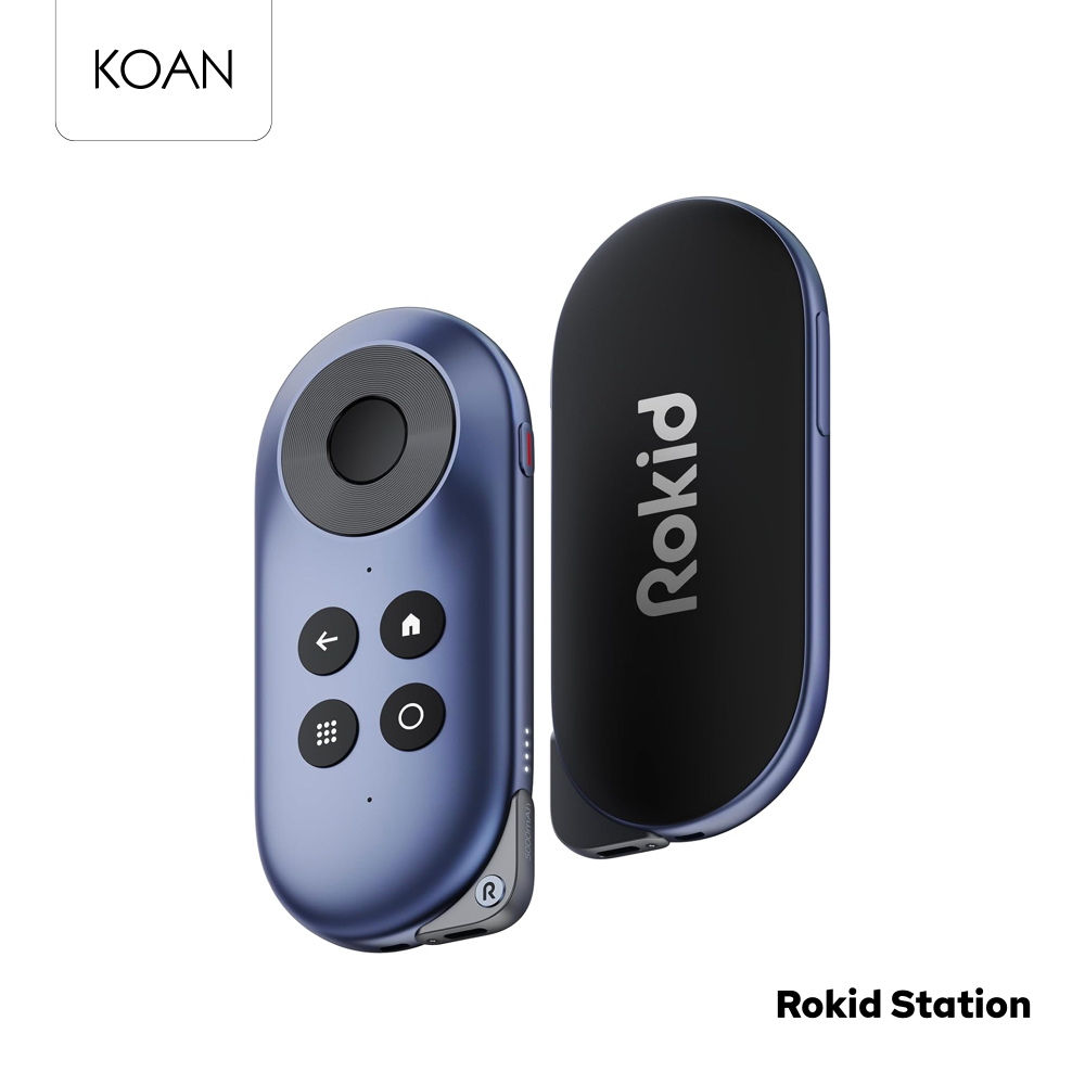 Rokid Max Station คอนโทรลเลอร์สำหรับ Rokid Max