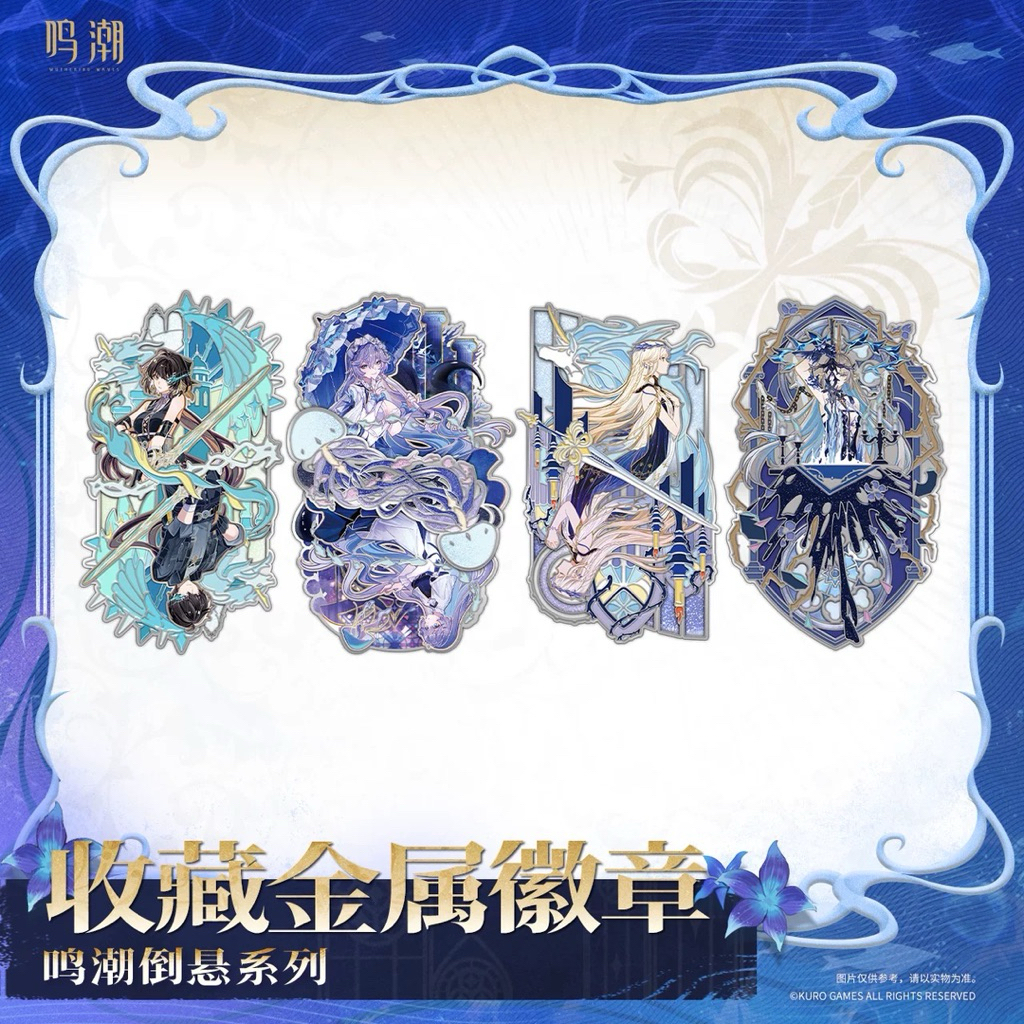 [พร้อมส่ง] Official  แท้ 14cm Cartetyia/ Cantarellla quicksand Wuthering waves Kuro game Wuwa Kuro g
