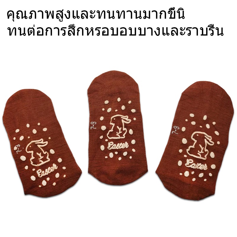 รูปภาพ 6