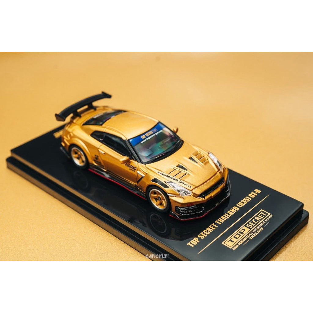 INNO64. Top Secret Nissan GT-R (R35) [TDE2025]