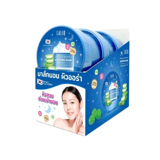 1กล่อง/3ชิ้น Lalio Whitening 10complex Sleeping Mask 80ml ลาลิโอ เทนคอมเพล็ก สลีปปิ้ง มาสก์