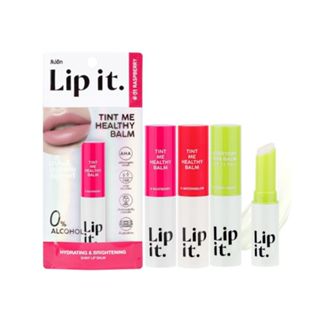 ลิปบาล์ม ลิปอิท ทินท์ มี เฮลธ์ตี้ บาล์มLIP IT TINT ME HEALTH…