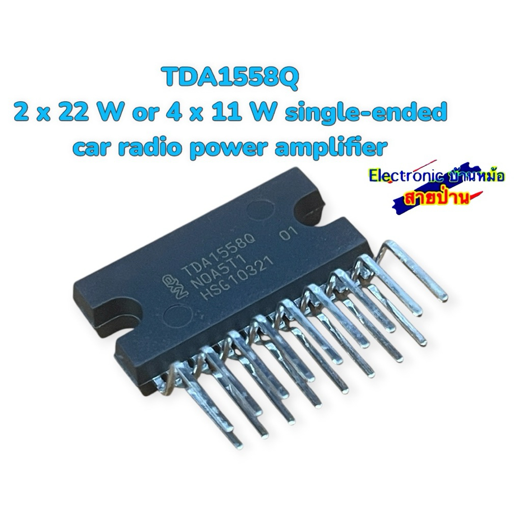 TDA1558Q 2 x 22 W or 4 x 11 W single-ended car radio power amplifier 25093003