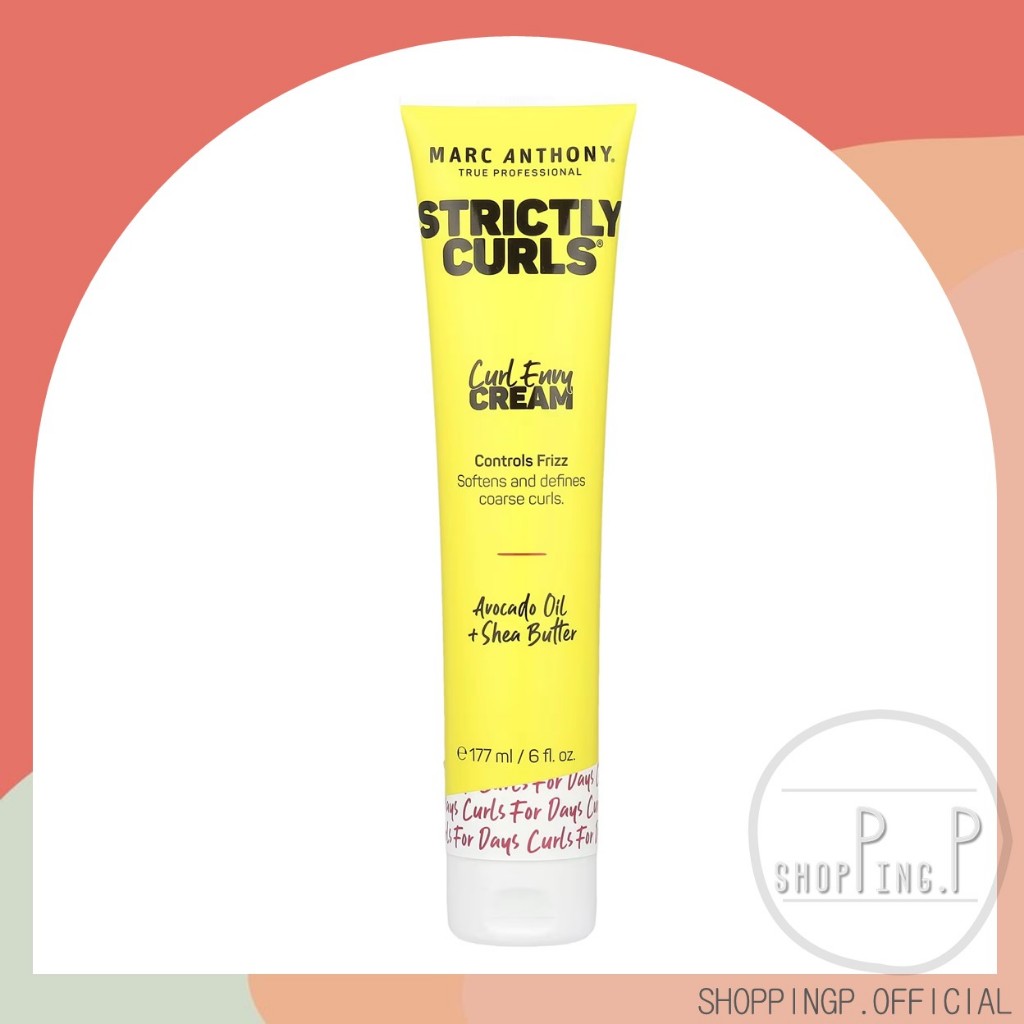 ✳️[แท้ 100%/พร้อมส่ง]✳️ Marc Anthony Strictly Curls, Curl Envy Cream 6 fl oz (177 ml) ผลิตภัณฑ์จัดแต่งทรงผมลอน