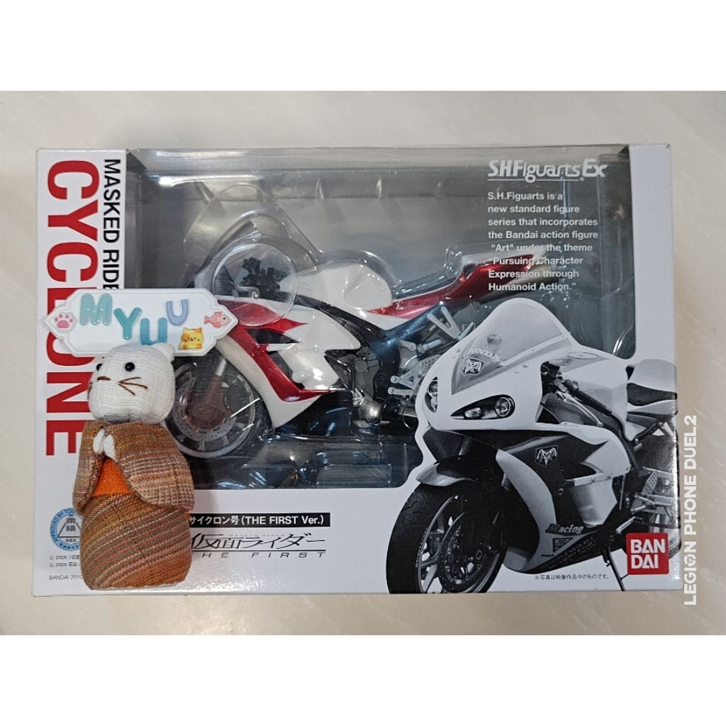 ช้อป s.h. figuarts kamen rider v1 ง่าย ๆ บน Shopee | พ.ค. 2026