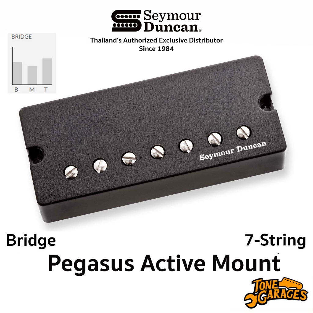 Seymour Duncan Pegasus Active Mount Humbucker Bridge Pickup 7 String ปิ๊กอัพ ฮัมบัคเกอร์ กีต้าร์ไฟฟ้