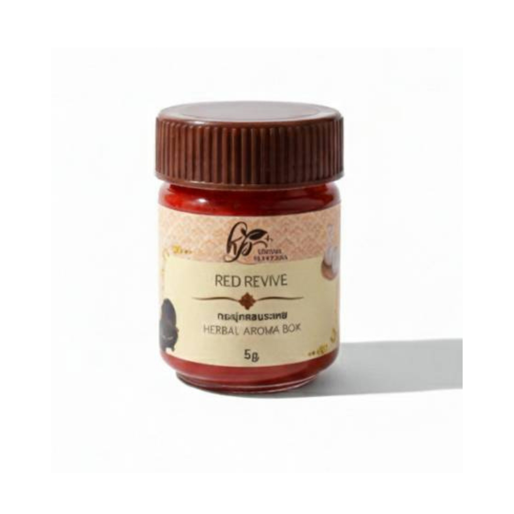 สมุนไพรหอมระเหย Herbal Plantasia - กลิ่น Red Revive