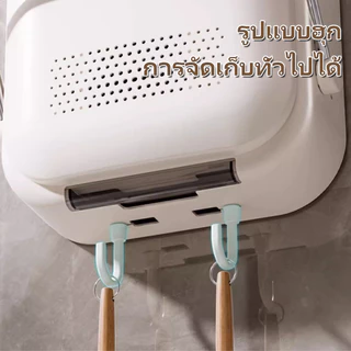 🏷️อัพเกรดราวแขวนผ้า ที่ใส่ช้อนส่อม มีตะขอ ที่เก็บช้อนส้อม กล่องเก็บช้อนส้อมตะเกียบ ติดผนัง ไม่ต้องเจาะ ตะขอแขวนจัดเก็บห้