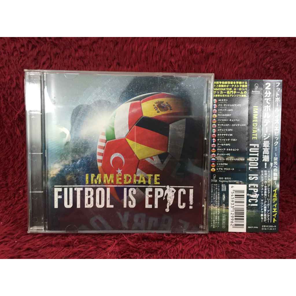CD Yoav Goren Futbol Is Epic! สภาพตามรูปปก DA125-172