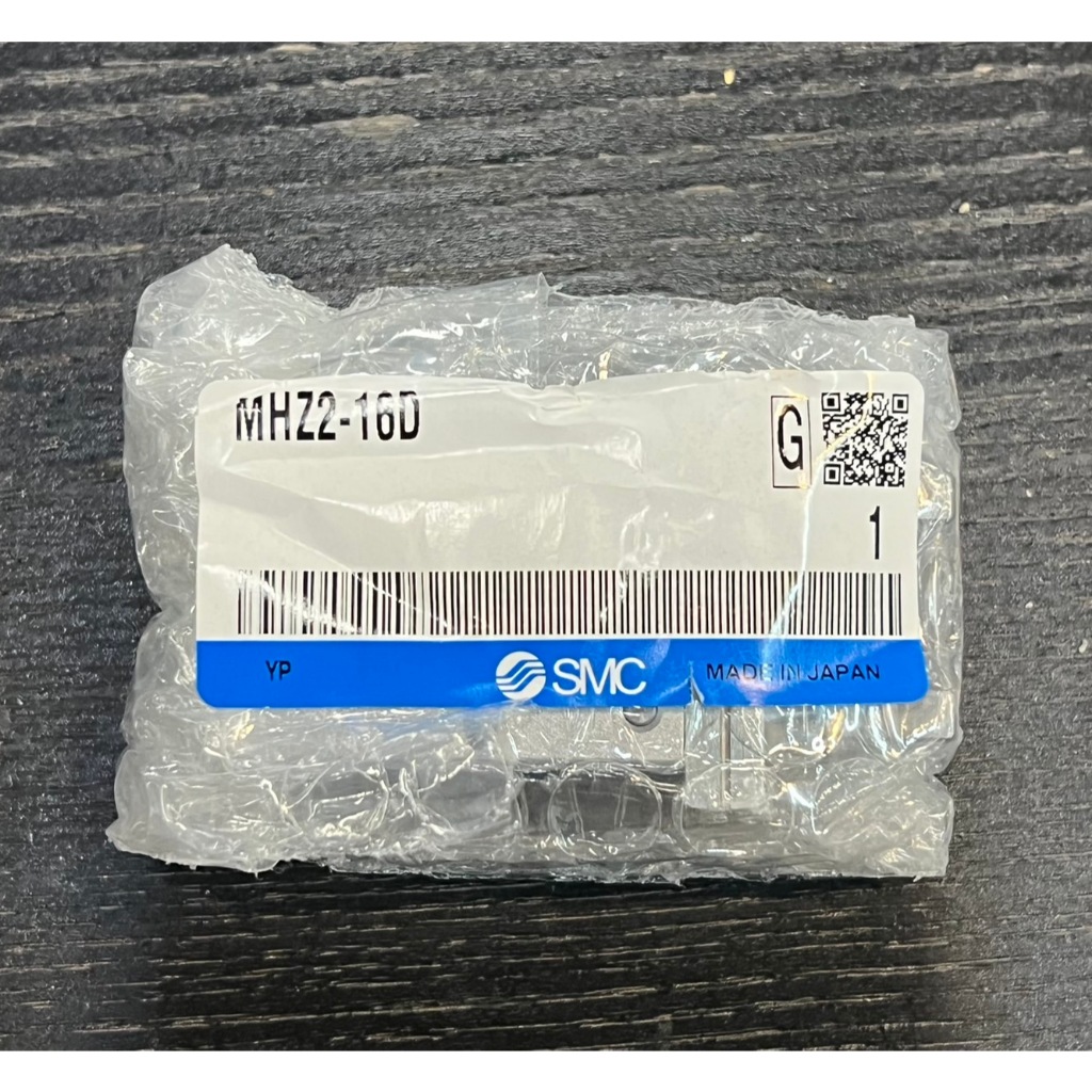 SMC, MHZ2-16D Air Gripper, Parallel Type / Standard Type MHZ2 Series