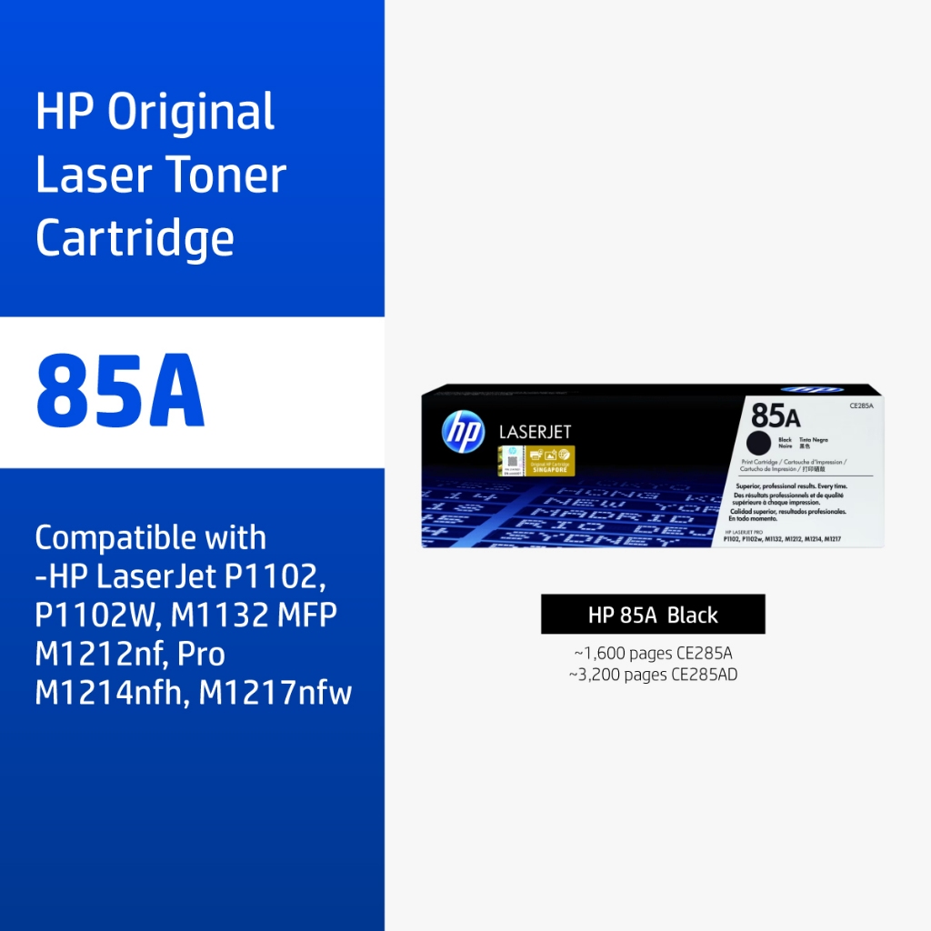 [ส่งด่วน] ตลับหมึกHP 85A | หมึกปริ้นเตอร์เลเซอร์ สีดำ Original LaserJet Toner Cartridge