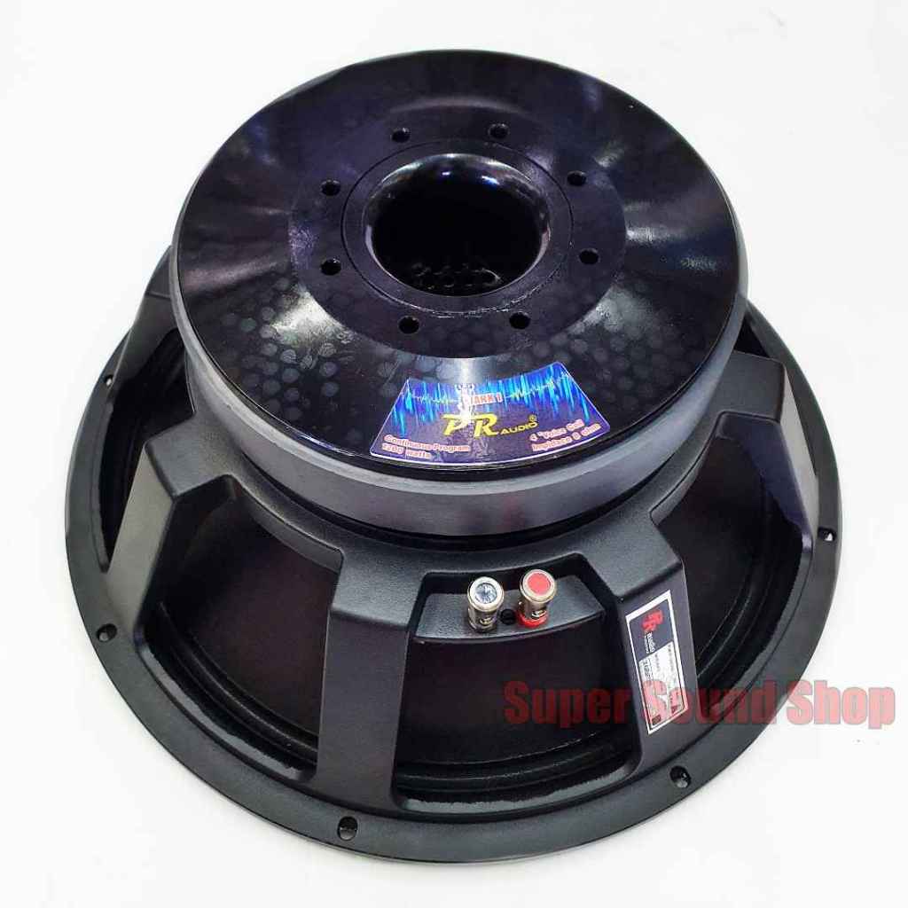 PR AUDIO ลำโพง โครงหล่อ ซับวูฟเฟอร์ 15 นิ้ว V4 220X30 PR AUDIO วอยซ์ 4นิ้ว 4ชั้น 1200W