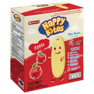 Happy Bites ขนมข้าวอบกรอบสำหรับเด็ก รสแอปเปิ้ล ขนาด 50 กรัม (Happy01) Rice Rusks first snack Apple