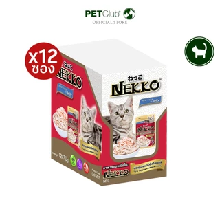 [PETClub] Nekko Pouch Jelly - เน็กโกะ อาหารเปียกแมวเจลลี่ (ยกกล่อง/ยกลัง)