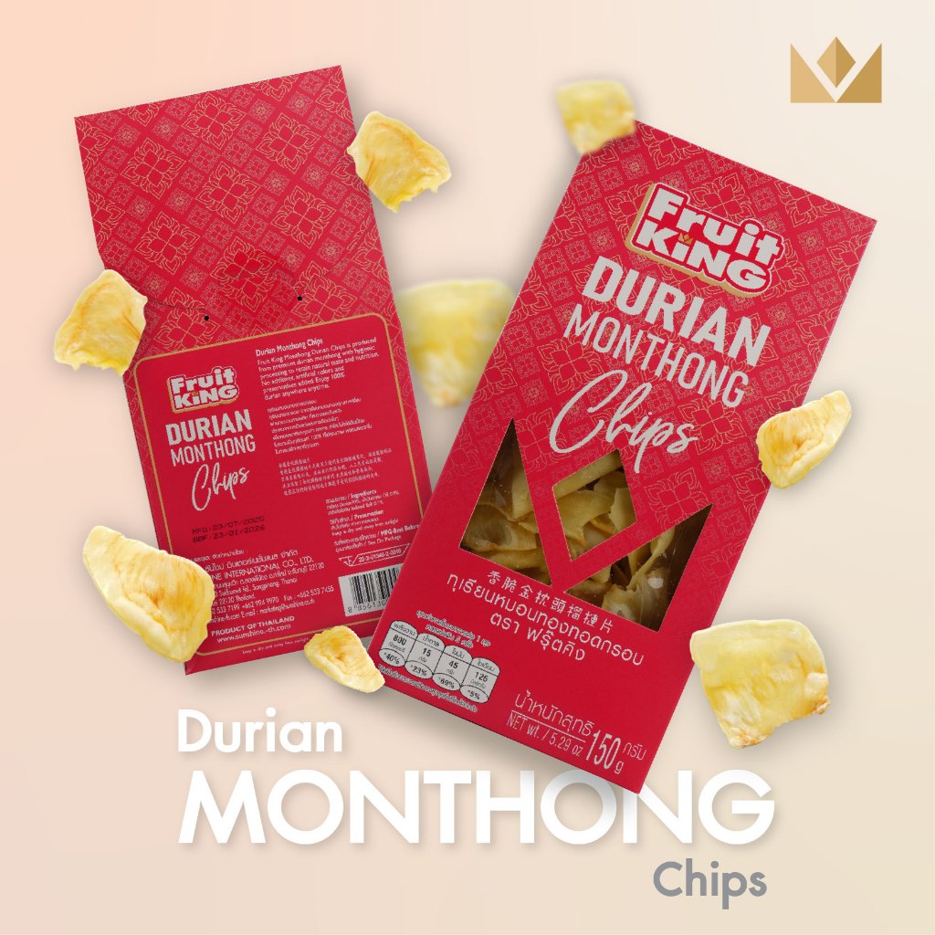 ทุเรียนหมอนทองทอดกรอบ ตราฟรุ๊ตคิง (Durian Monthong Chips)