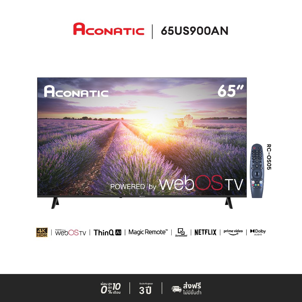 [NEW] ACONATIC Smart TV 4K HDR 10 สมาร์ททีวี 65 นิ้ว รุ่น 65US900AN WebOS TV Magic Remote (รับประกัน