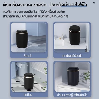 CAMEL เครื่องซักผ้ามินิฝาบน 5.5kg ถังซักเดียวขนาดเล็ก การซักที่รวดเร็วภายใน 10min ประหยัดน้ำและไฟฟ้า