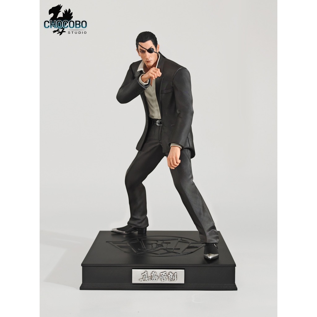 พรีออเดอร์ CHOCOBO studio Goro Majima | Yakuza 0