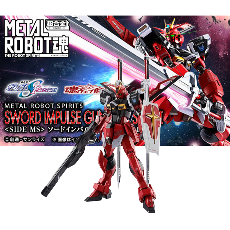 METAL ROBOT SPIRITS <SIDE MS> Sword Impulse Gundam Spec II : P-Bandai